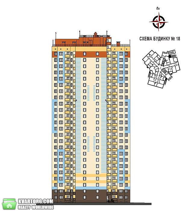 Sell 1-room apartment. Киев,  Глушкова пр — photo 3