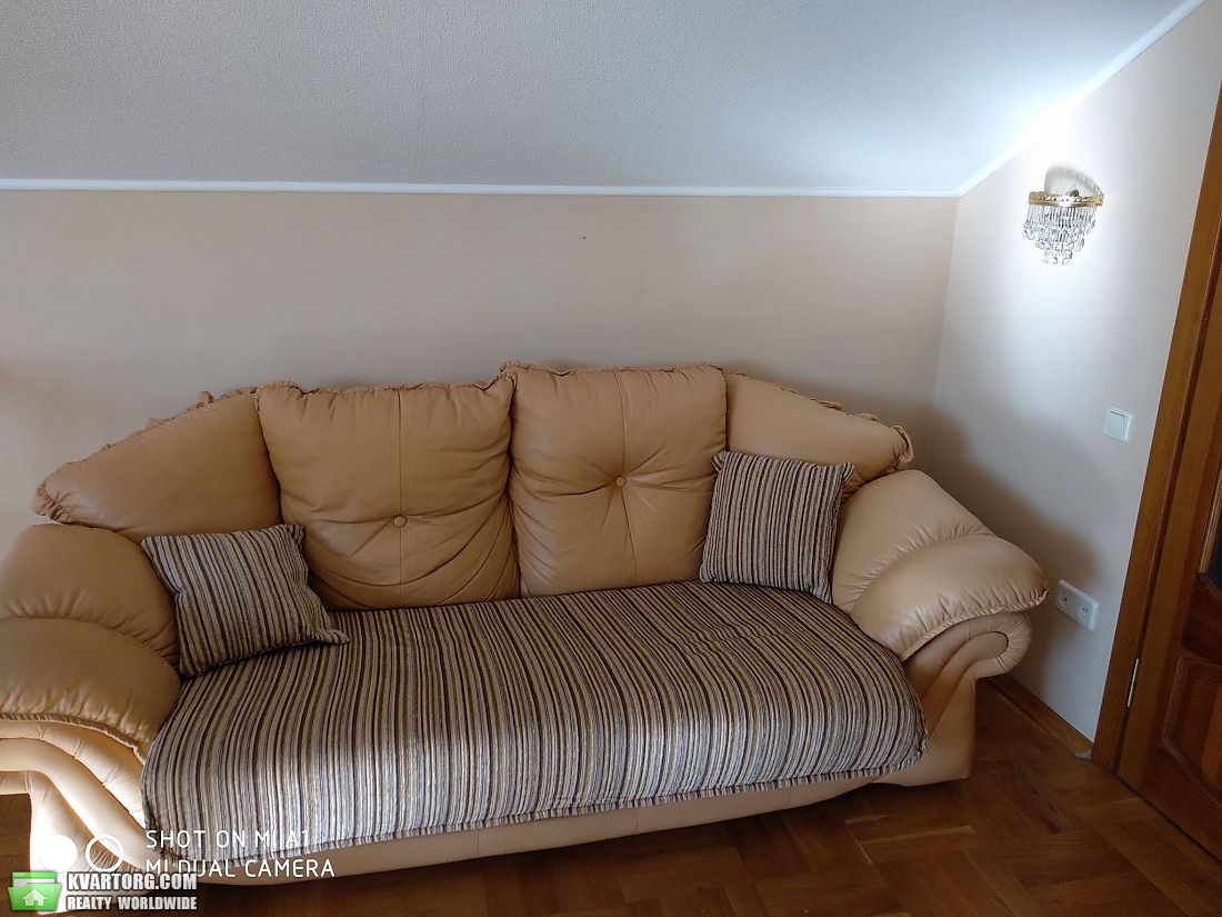 Sell house. Днепропетровск, Розовая — photo 9