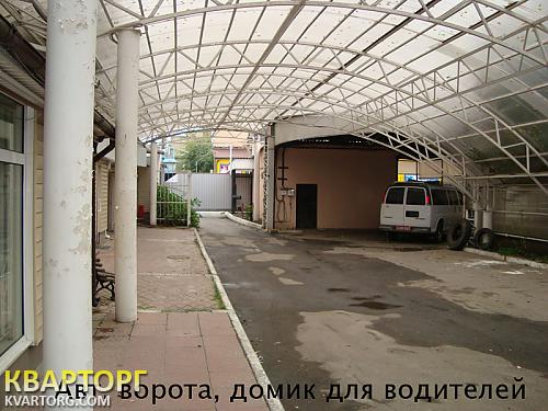 Sell office. Луганск, Квартал Еременко — photo 1