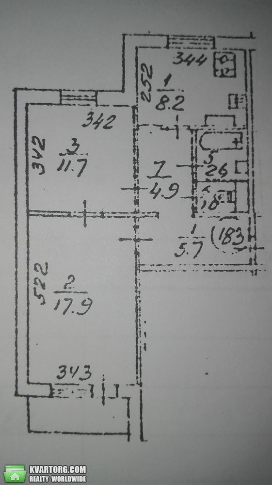 Sell 2-room apartment. Киев,  Лайоша Гавро — photo 5