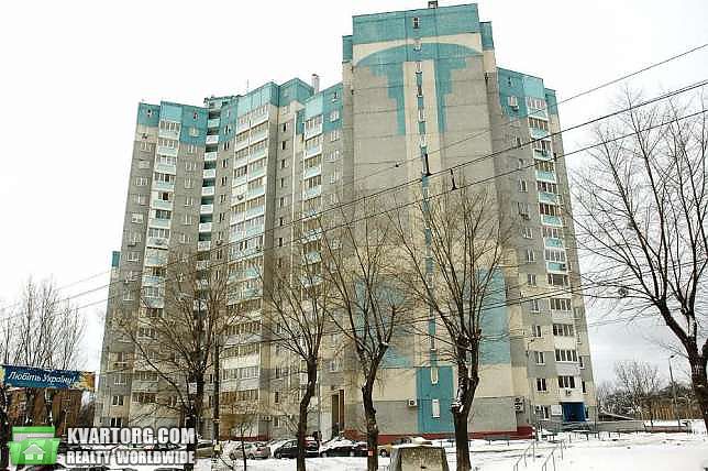 Sell 3-room apartment. Киев,  Науки пр — photo 1