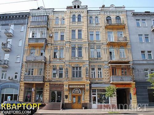 Sell 1-room apartment. Киев,  Саксаганского — photo 1