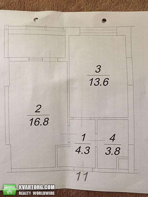 Sell 1-room apartment. Одесса, Жемчужная — photo 1