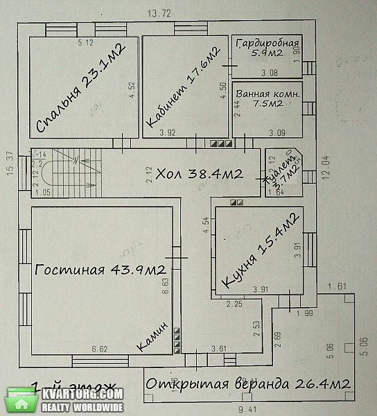 Sell house. Одесса, Новоукраинская — photo 7