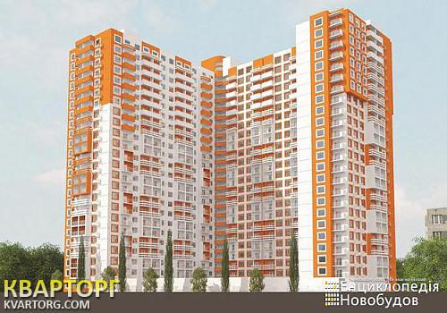 Sell 2-room apartment. Одесса, Среднефонтанская — photo 1