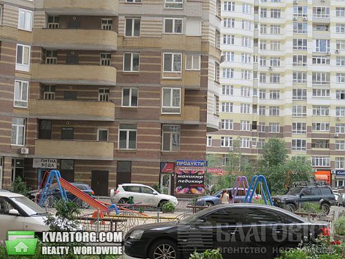 Sell 2-room apartment. Киев, Григоренко пр — photo 8