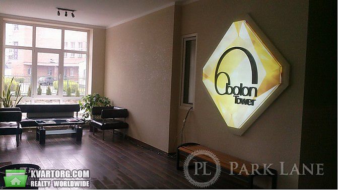 Sell 1-room apartment. Киев,  Оболонский пр — photo 5