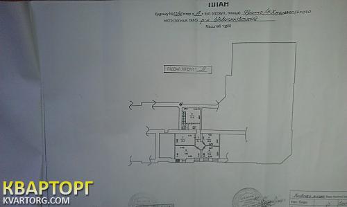 Rent out shop. Киев, Б.Хмельницкого — photo 3