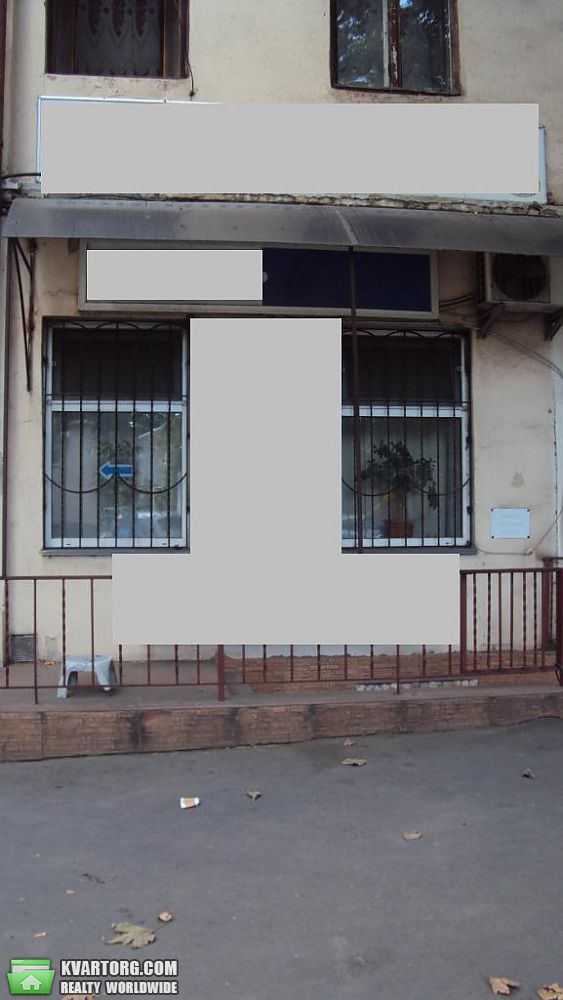 Sell office. Одесса, Хмельницкого — photo 3