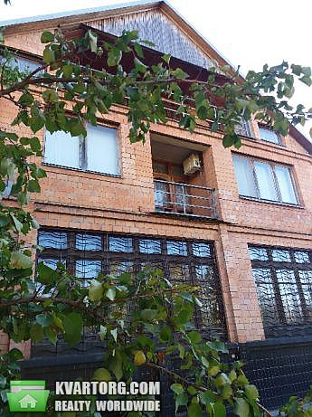 Sell house. Днепропетровск, Цветочная — photo 1