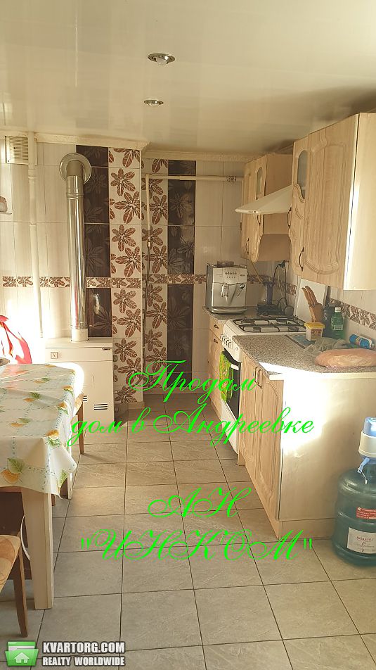 Sell house. Донецк, ЛЕНИНА — photo 4