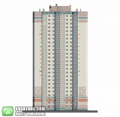 Sell 2-room apartment. Киев,  Гмыри — photo 1