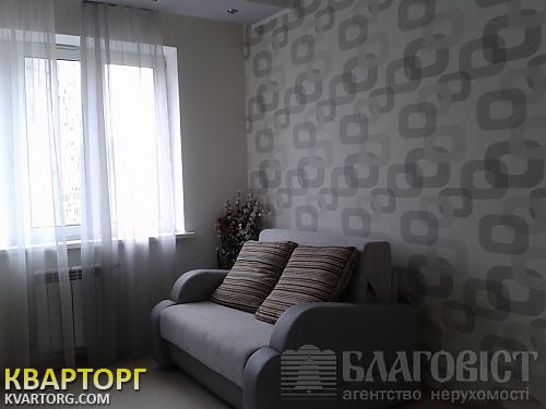 Sell 3-room apartment. Киев, Днепровская наб — photo 5