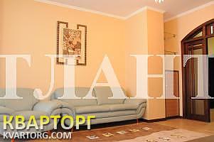 Sell 2-room apartment. Одесса, Среднефонтанская — photo 2