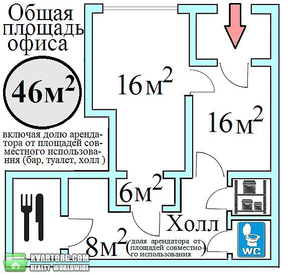 Rent out office. Киев,  Хмельницкая — photo 7