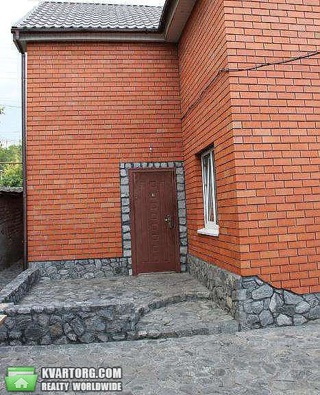 Sell house. Днепропетровск, Мандрыковская — photo 3