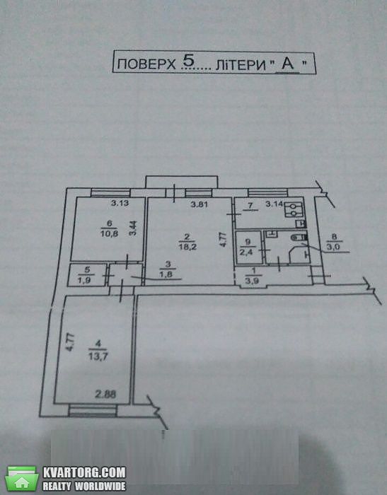 Sell 3-room apartment. Киев,  Дегтяревская — photo 4