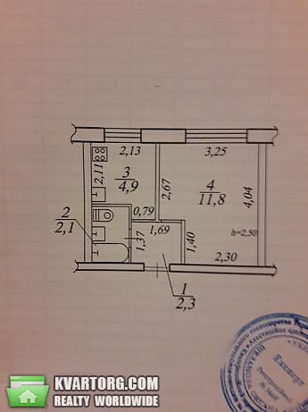 Sell 1-room apartment. Днепропетровск, Тополь-3 ж/м — photo 1