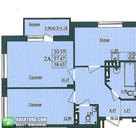 Sell 2-room apartment. Одесса, Николаевская — photo 2