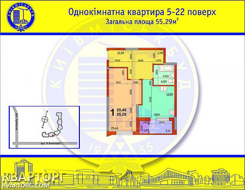 продам 1-комнатную квартиру. Киев,  Ахатовой - фото 2
