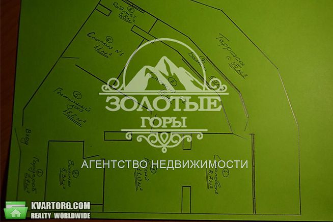 Sell 3-room apartment. Киев, Ивана Франко — photo 6