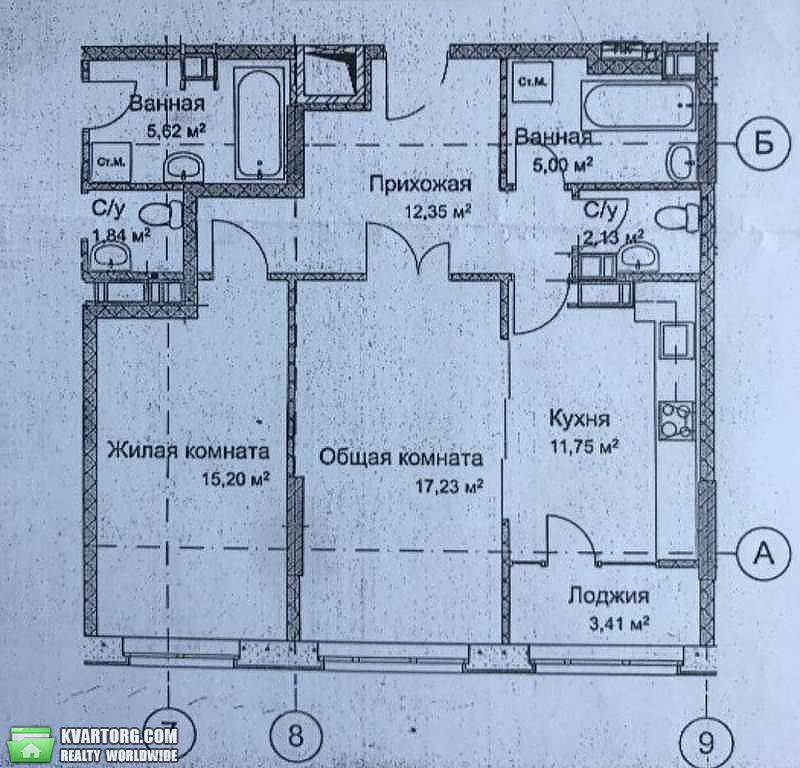 Sell 2-room apartment. Харьков, Молочная — photo 1