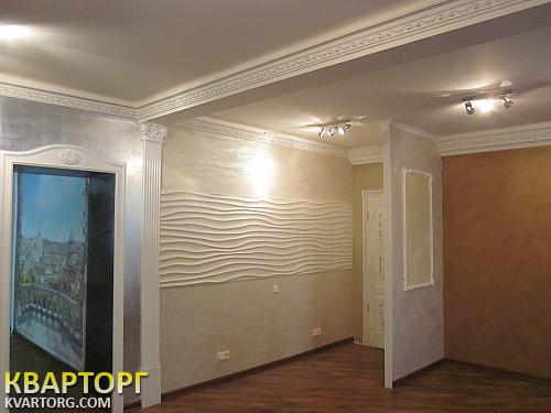 сдам офис. Киев,   Киквидзе - фото 3