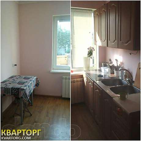 Sell house. Киевская обл., с.Гатное — photo 2