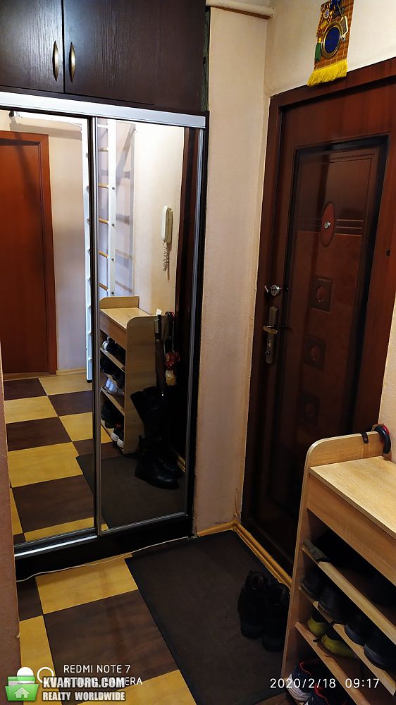Sell 1-room apartment. Харьков,  Светлая — photo 2