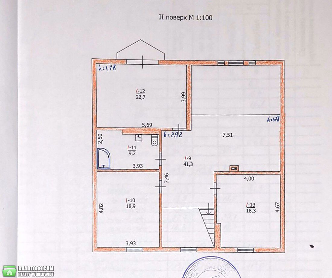 Sell house. Киев,  Садовая Осокорки — photo 10