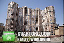 Sell 2-room apartment. Киев,  Голосеевская — photo 1