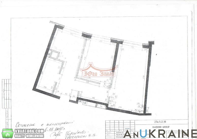 Sell 2-room apartment. Одесса, Каманина — photo 3