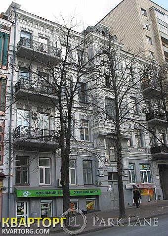 Sell 2-room apartment. Киев,  Шевченко бул — photo 1