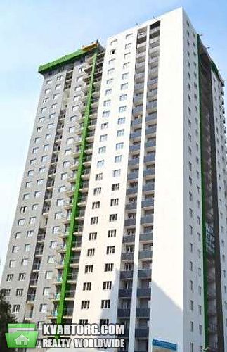 Sell 1-room apartment. Киев,  Теремковская — photo 1