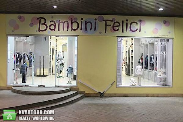 Rent out shop. Киев,  Бассейная — photo 1