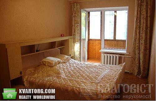 Sell 3-room apartment. Киев,  Драгомирова — photo 1