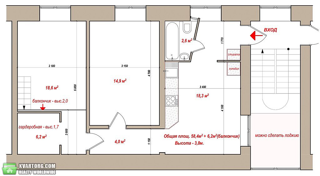 Sell 2-room apartment. Одесса, Екатерининская — photo 10