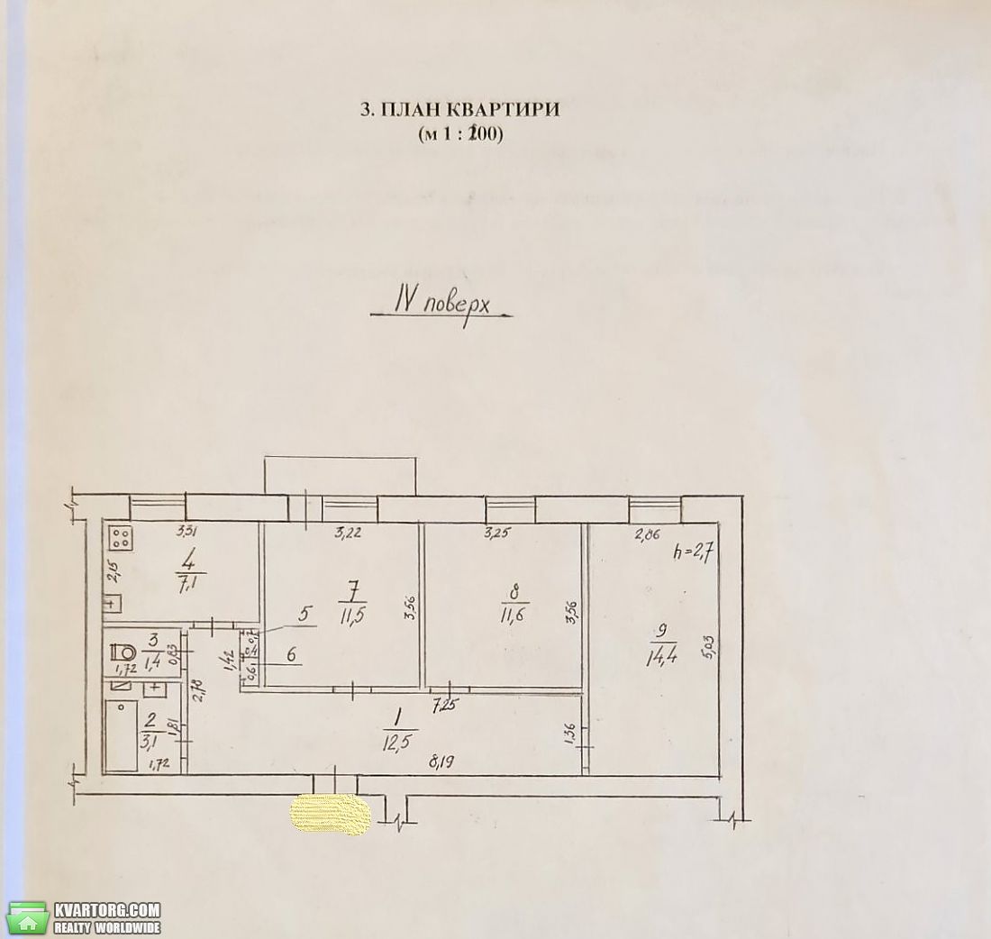 Sell 3-room apartment. Одесса, Запорізька — photo 7