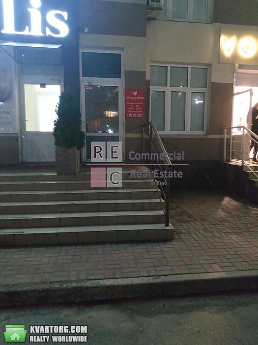 Sell office. Киев, Анны Ахматовой — photo 5