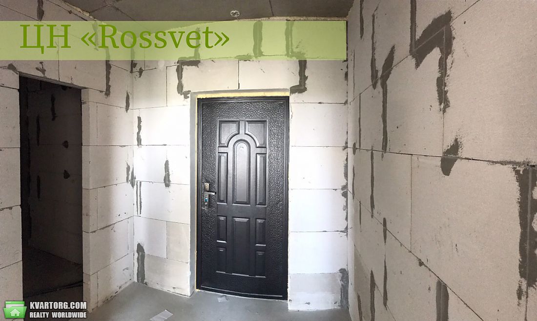 Sell 1-room apartment. Одесса, Радужный — photo 9