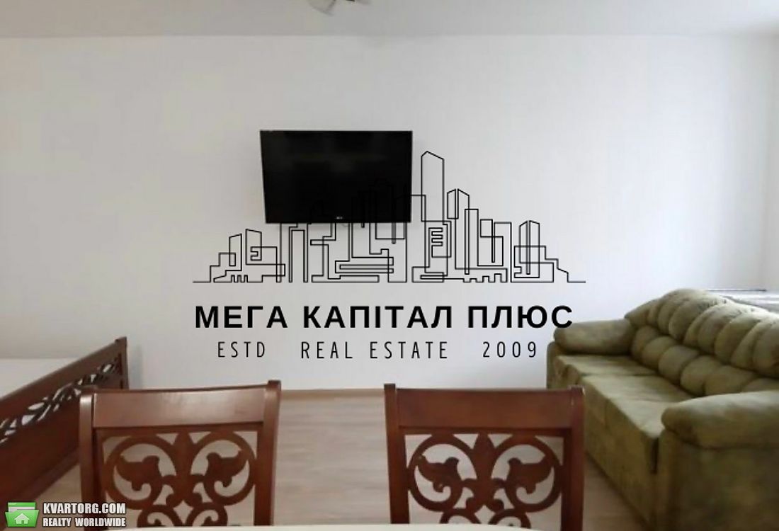 Rent out 1-room apartment. Киев, Ясинуватський провулок — photo 3