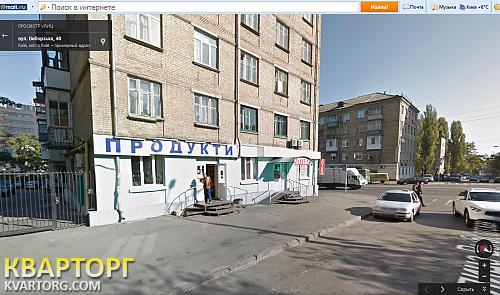 Sell shop. Киев, ул.Индустриальная,16/40 — photo 1