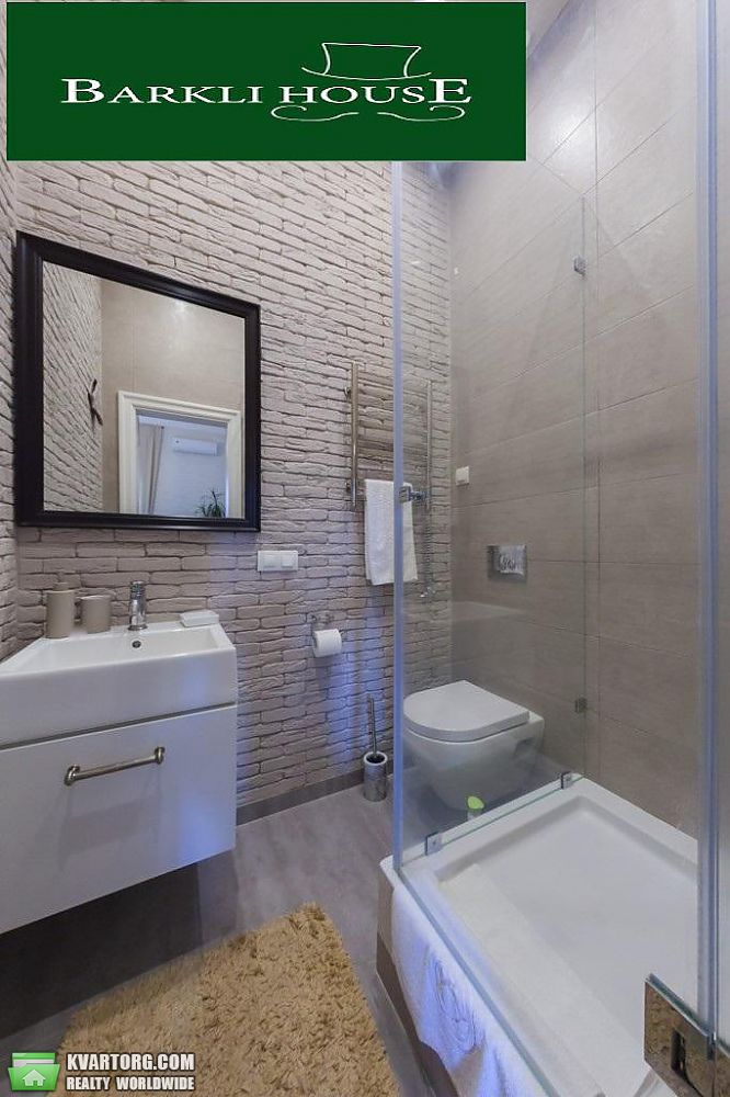 Rent out 2-room apartment. Киев,  Десятинная — photo 7