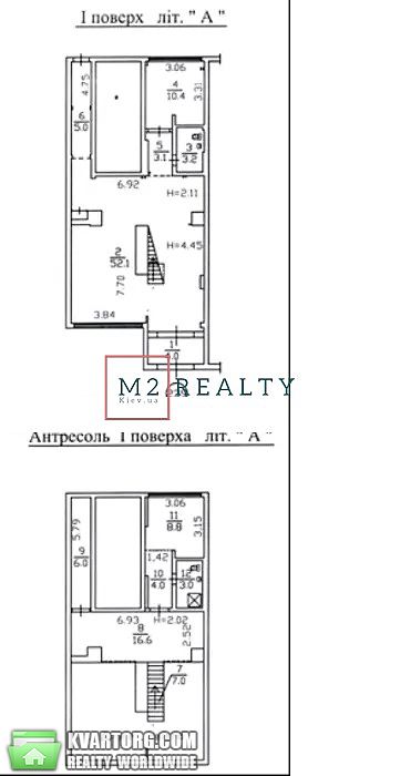 Sell office. Киев,  Феодосийский пер — photo 8