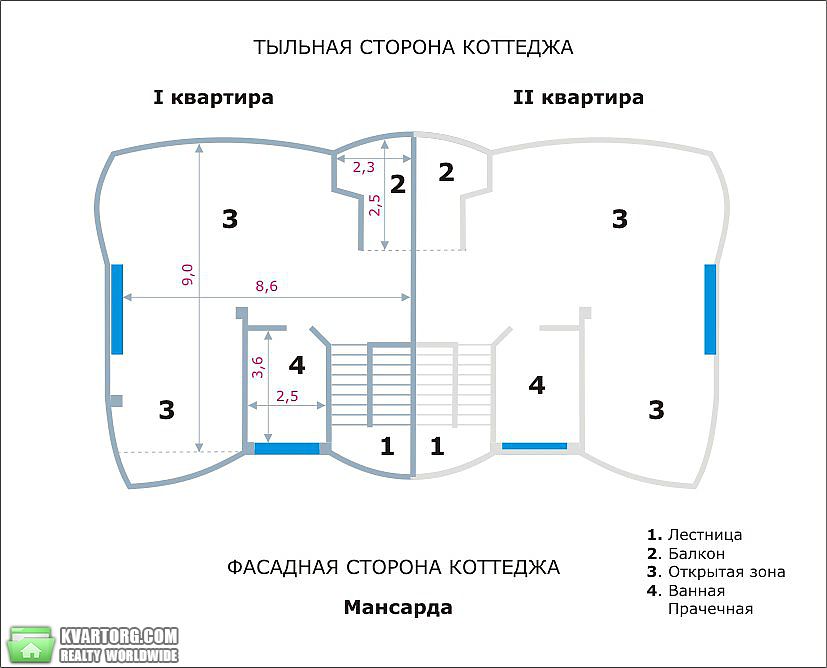 Sell house. Киевская обл.,  Луговая — photo 4