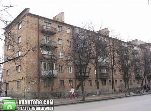 Sell 3-room apartment. Киев,  Щербакова — photo 1