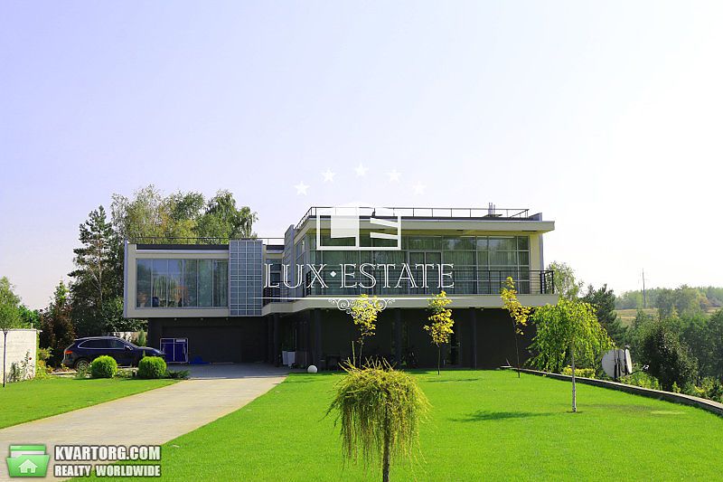 Sell house. Киевская обл., Школьная — photo 1