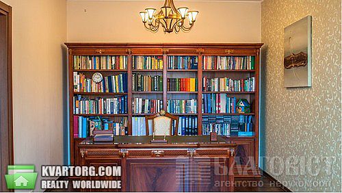 Rent out house. Киевская обл., Садовая — photo 2