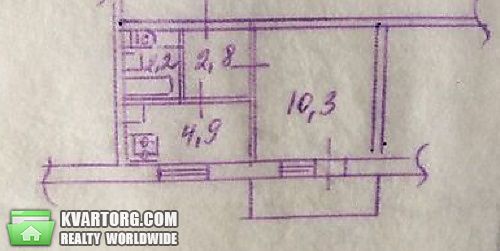Sell 1-room apartment. Киев,  Межевой пер — photo 9