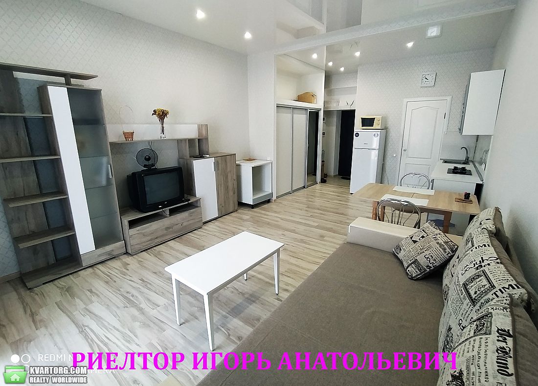 Rent out 1-room apartment. Одесса, Александровский проспект — photo 4